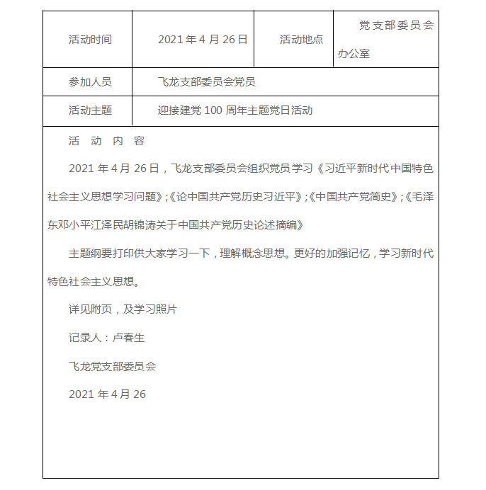 未标题-5.jpg